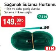 GARDEN WARE SAĞANAK SULAMA HORTUMU 7,5 M GARDEN WARE SAĞANAK SULAMA HORTUMU 7,5 M
